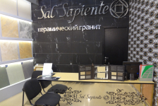 Каширский Двор