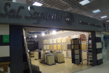 Каширский Двор