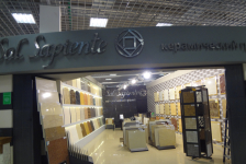 Каширский Двор