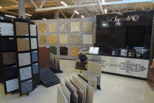 Экспострой