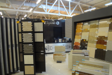 Экспострой