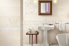 WONDER HOME (JRM 36903)