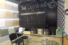 Каширский Двор