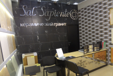 Каширский Двор